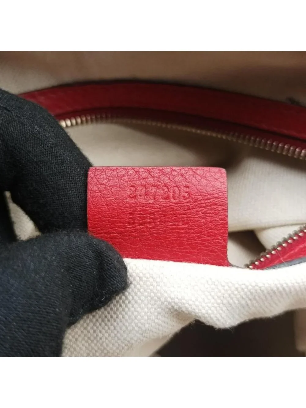 Gucci Sherry Line Beige Red Green Canvas Leather Shoulder Bag